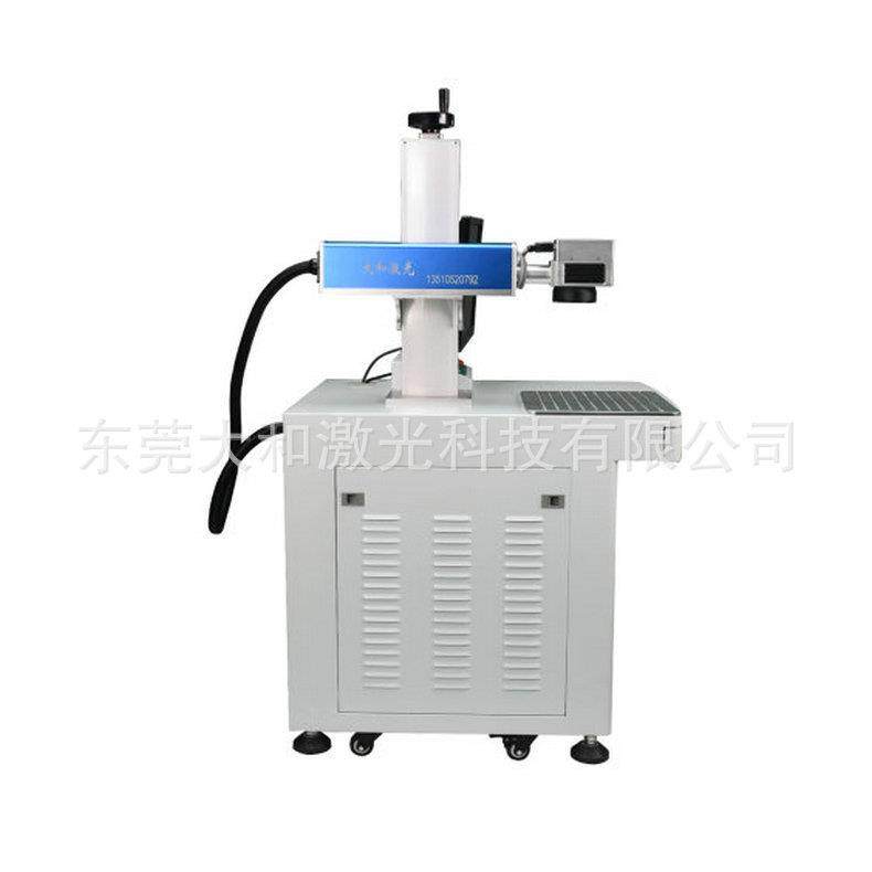 厂家供应视觉扑捉定位光纤激光打标机 机械盘外壳视觉激光打标机,五金/工具,打标机/打码机/喷码机,淘宝优惠券,粉丝福利购,淘宝优惠卷