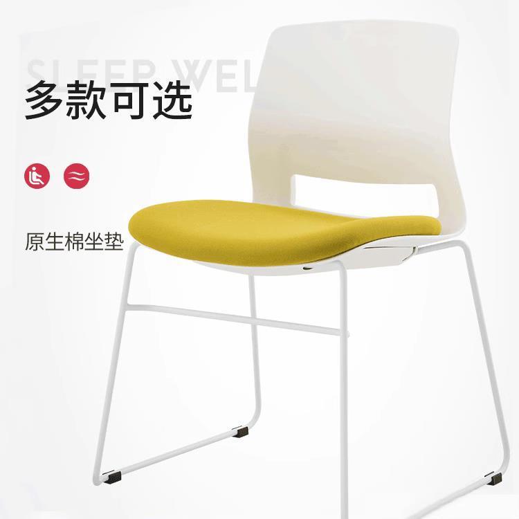 职员椅家固定弓形电舒脑椅网Y-01椅办公椅子背书桌椅用适久坐会靠