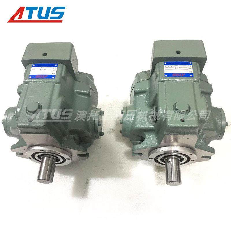 现货清仓日本机油研柱变量塞高泵Eyuken液压油泵A56压泵注塑液压,标准件/零部件/工业耗材,液压泵,淘宝优惠券,粉丝福利购,淘宝优惠卷