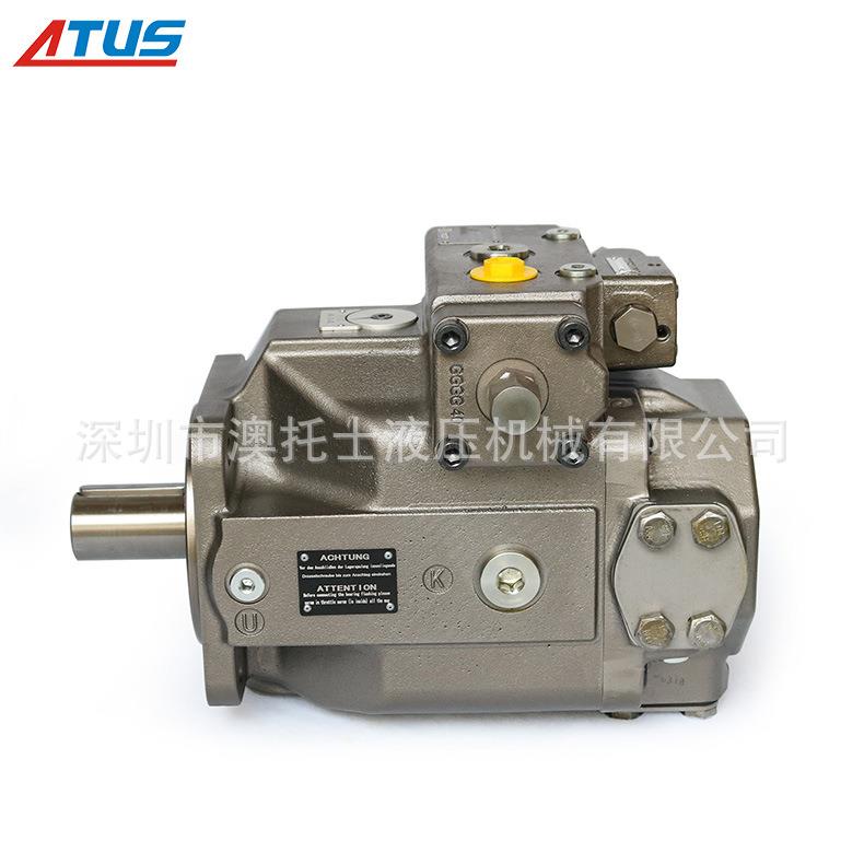 液压泵aHJK油4vso00大排量柱塞泵钢液厂压系统元件高5压主泵