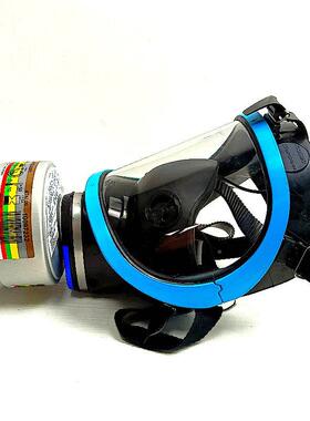 COSM自吸过O滤过式防毒面面罩17106咨询客服43滤具式全面罩