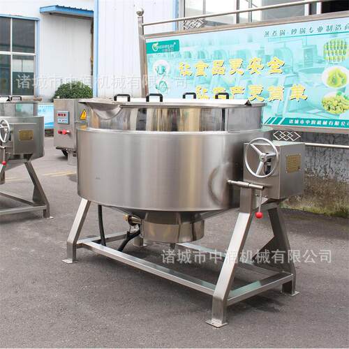 器煮机GXQ药机 煮制中草自药的 全自动煮药机 动化操作 煮药机