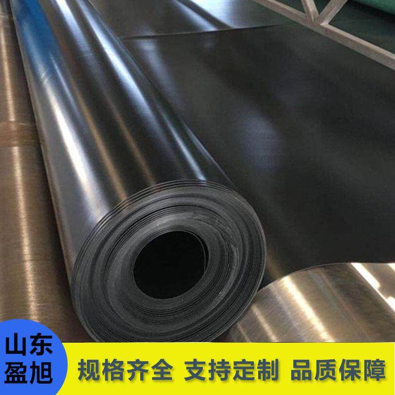 HDPE土工膜 铁路公路水土建筑白色黑色防渗排水柱点土工膜,基础建材,防水卷材,淘宝优惠券,粉丝福利购,淘宝优惠卷