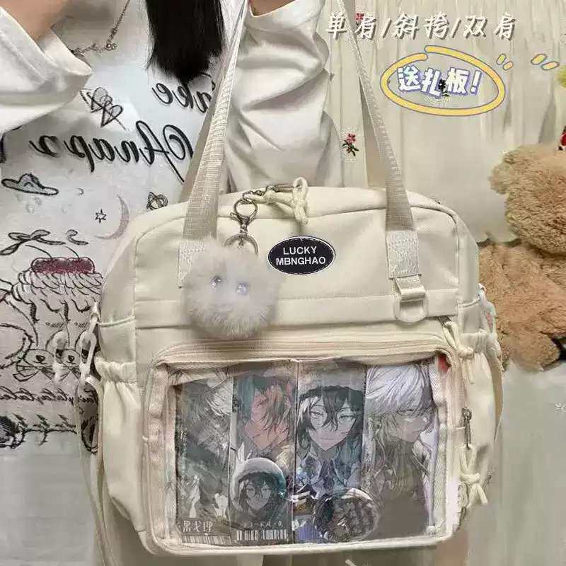 日系手提托特痛包女大容量学生党
