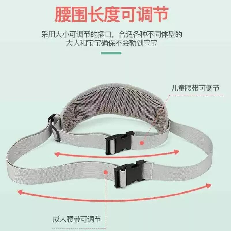 电动车儿童后座安全带防摔背带带