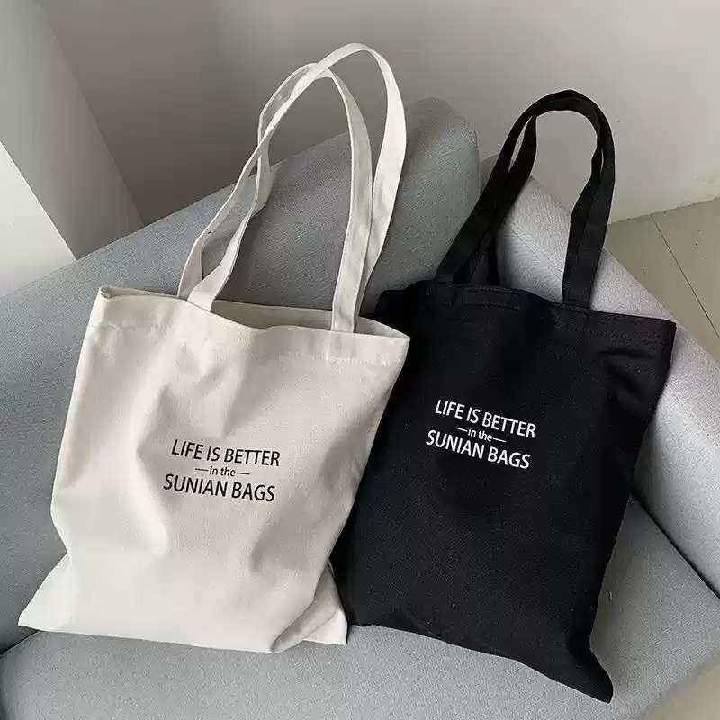 帆布袋大容量加厚学生手提书袋