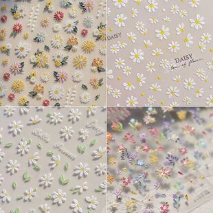 3d立体浮雕指甲贴彩色菊花朵儿童美甲贴diy自粘CCD手机壳贴纸装饰