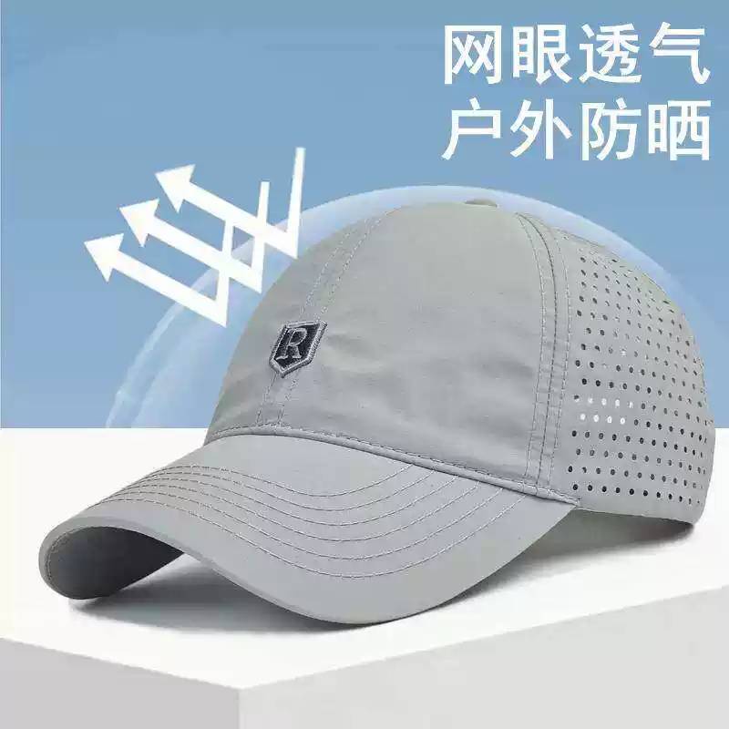 帽子男士跑步运动遮阳防晒鸭舌图片
