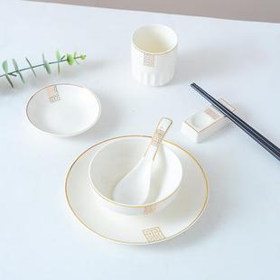 洒店中餐摆台餐具套装饭店用品大全中国风碗一人用骨碟高级感陶瓷
