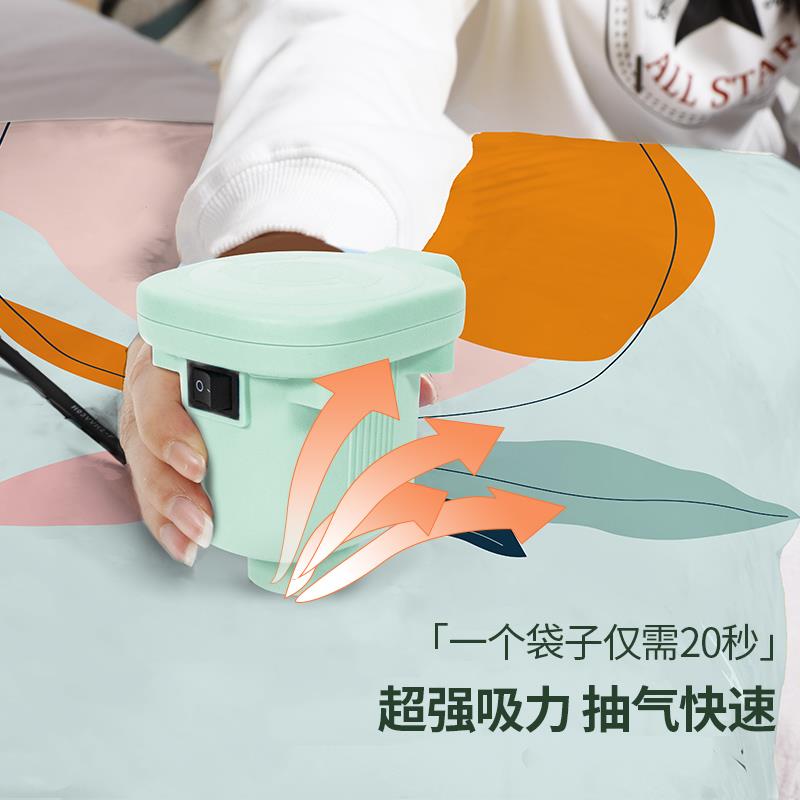 真空压缩袋收纳袋自动专用吸气电泵小型抽真空机电动抽气电磊单个
