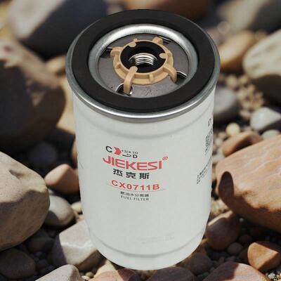 CX0711B燃油水分离器适配解放锡柴1117060-29DB柴油滤芯格滤清器