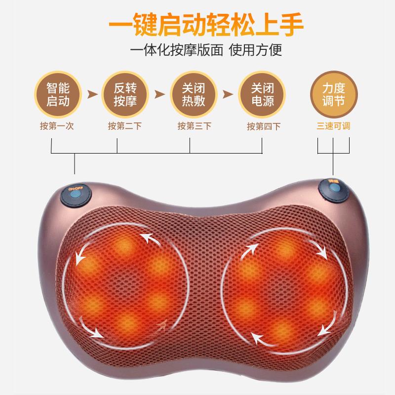颈部按摩器颈椎按摩枕揉捏肩背腰腿部脖子电动全身多功能车载家用