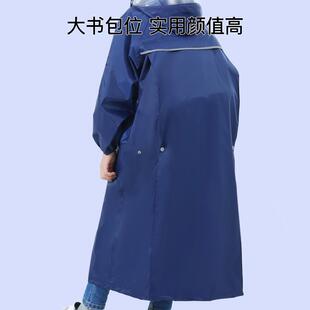 男女童防雨服初中大童长款 儿童雨衣学生上学带书包位专用新款 雨披