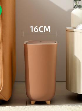 linefriend夹缝垃圾桶家用大号可爱卫生间大容量带盖厕所夹缝纸篓