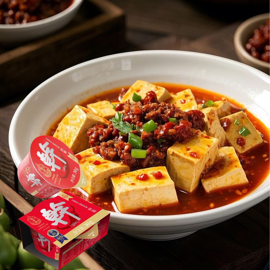 陆金华干酱火锅拌饭拌面辣酱