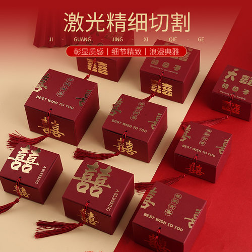 订婚糖苏中国风中式糖盒