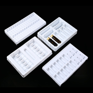 口服液PVC塑料盒内托口服液内托吸塑盒透明一次性