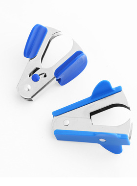 15Y《起钉器A1pq801-办公用拔钉器订书钉取钉器迷你家用去钉学生