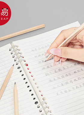 铅笔/原木A1pq808-笔加粗黑初学者小学生用绘画书写练习考试文具