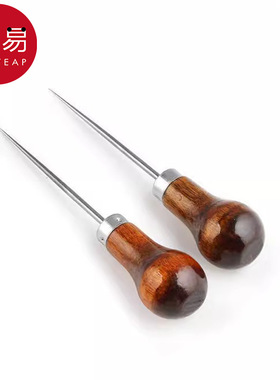 锥子AA1sq801-手工葫芦形打孔锥老式针锥打孔修鞋补鞋直锥