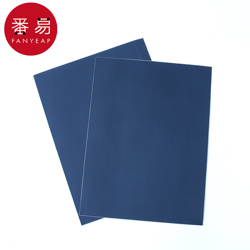 10Y补丁贴BD1SQ001-自粘无痕破洞免缝补冲锋衣布贴男女裤羽绒服