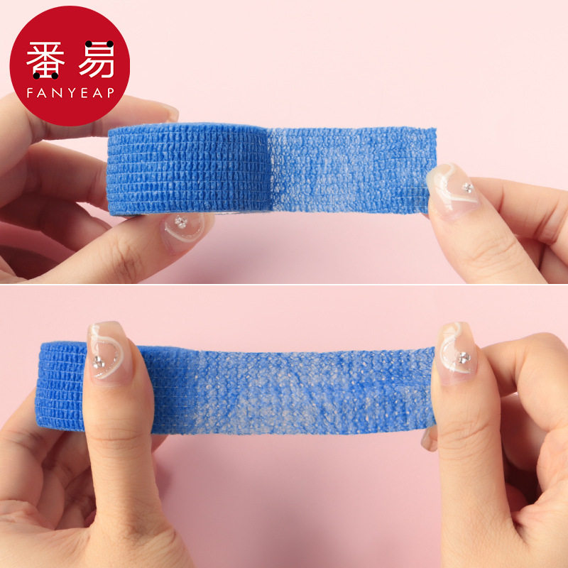 绷带/护指A1zoq001-学生写字写作业缠手指防磨起茧胶带手部保