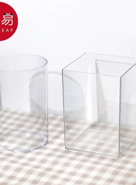 15Y笔筒/透明A1pq801-亚克力学生大容量简约桌面收纳盒办公室书