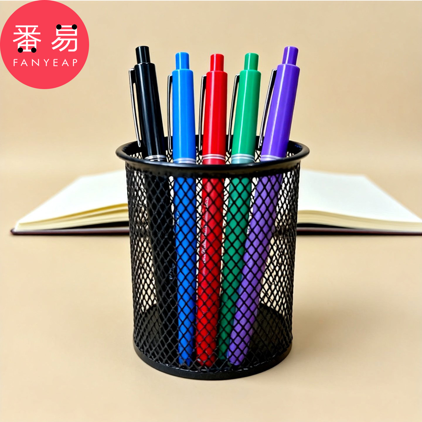 笔筒C1P901-收纳笔筒装笔文具学生圆形网格简约笔架收纳办公用品