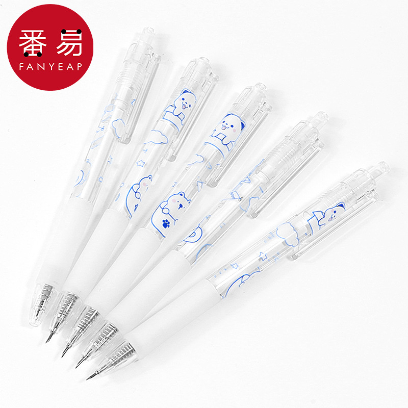 笔刀AB1S24-手帐刻刀手账贴纸手作高颜值少女心裁纸按动美工刀