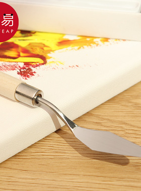 15Y10Y刮刀/油画AC1sq801-颜料美术工具棒尖头铲刀调色刀学生画画
