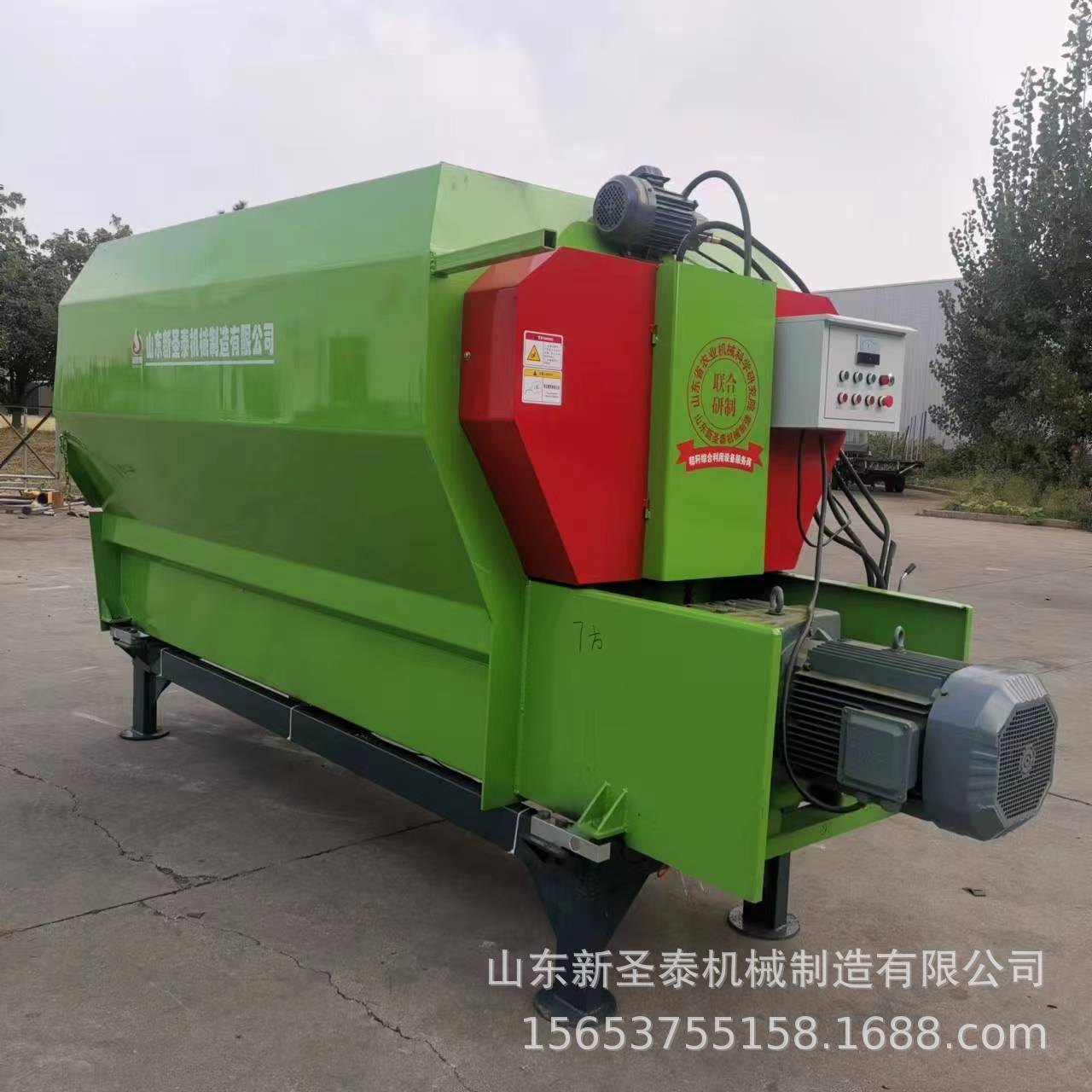 自动称重饲草TMR搅拌机精饲料全日粮混合制备机