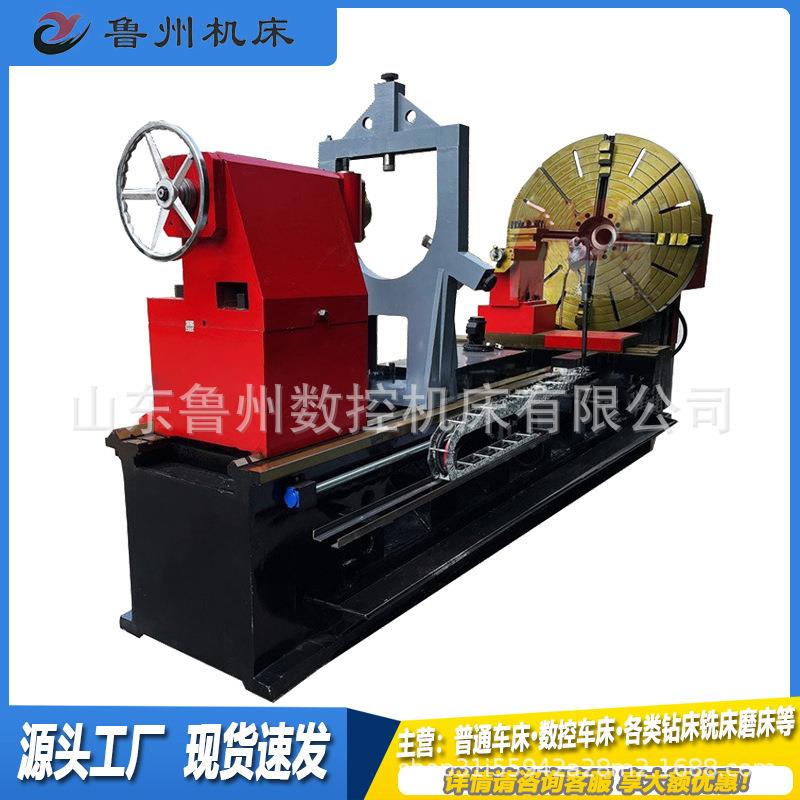 重型卧式数控镗床CKT61150车削多种轴类工件加工油缸滚筒可选配