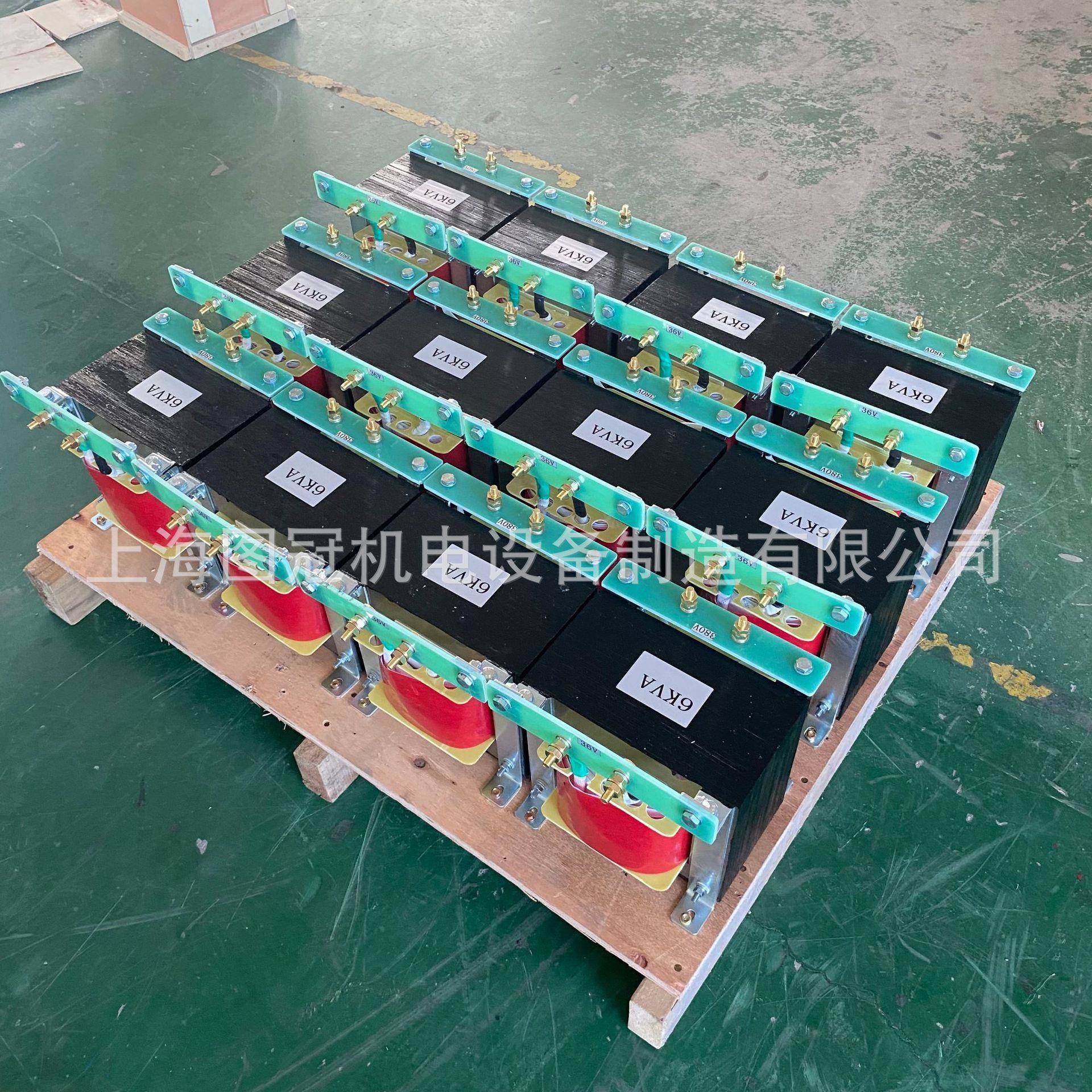 全铜单相控制隔离变压器BK-5KVA380V变220V110V127V36V