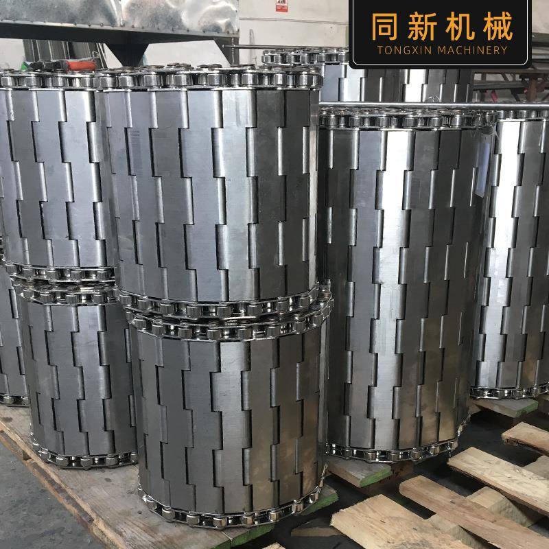 链板输送带玻璃品冷却输送金属链板工业201输送板链链板输送线