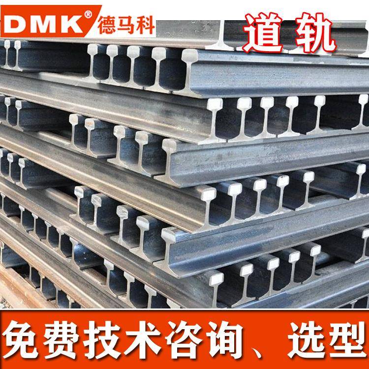 起重机轨道夹板压板行车轨道鱼尾板轨道压轨器天车轨道双孔压板