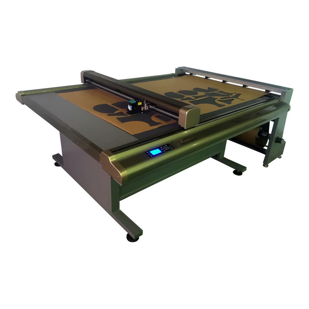 服装模板切割机平板割样机CAD喷墨绘图仪切割机放码机开料机