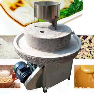 商用型单辊石碾子电动玉米黑米磨面机直径1米的商用电动石磨机