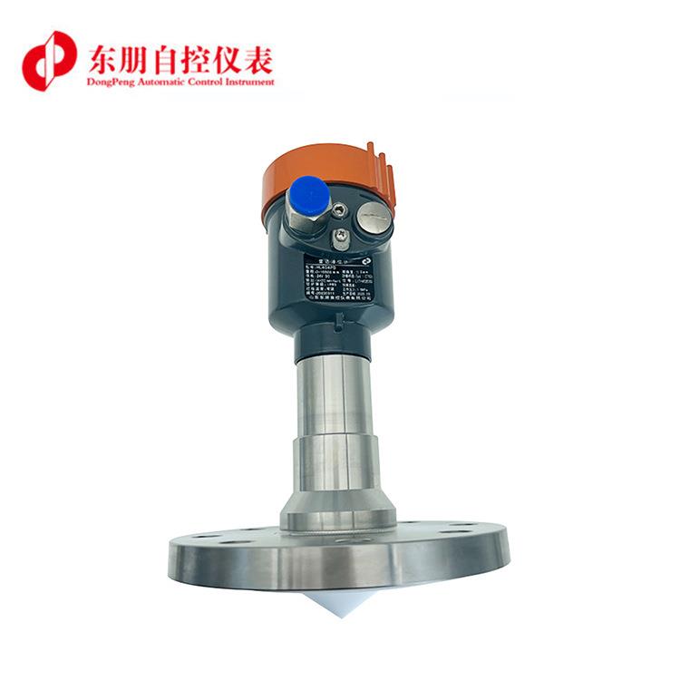 26G防腐雷达液位计|防爆雷达料位计化工防结晶高频智能雷达物位计