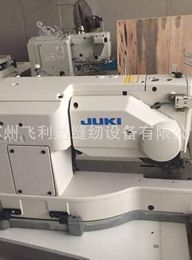 工业电动锁眼机LBH-1790A平头锁眼机圆头锁眼机