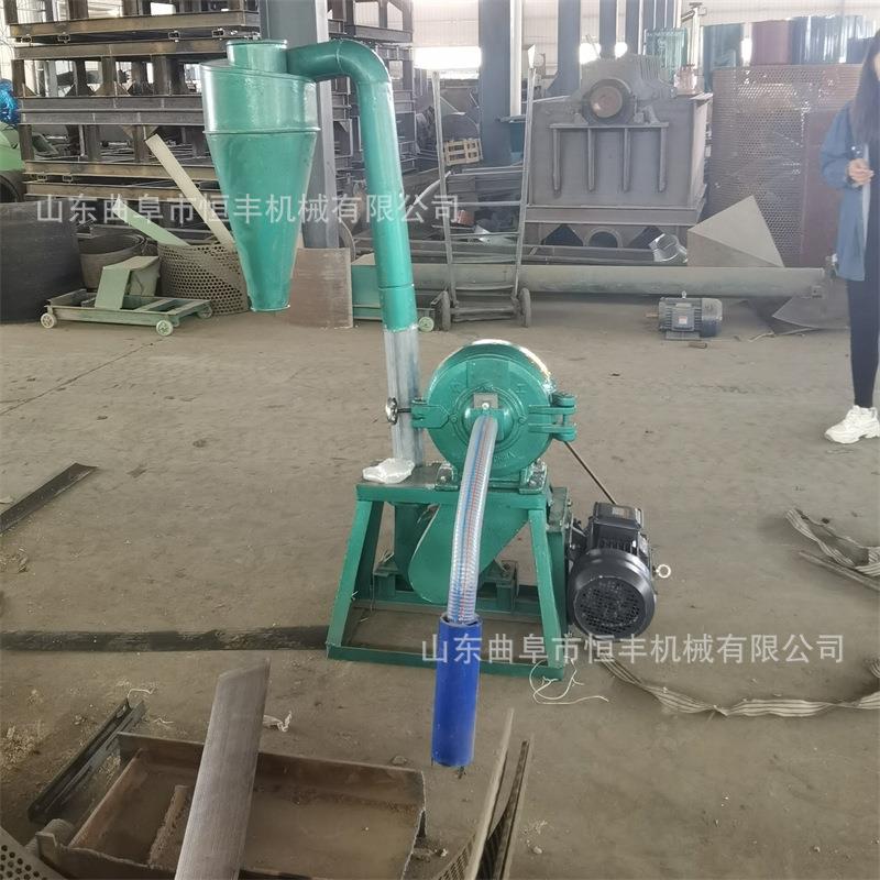 除尘款锯末竹粉树叶桑叶细粉机360型石墨炭渣碳粉石灰铝屑粉碎机