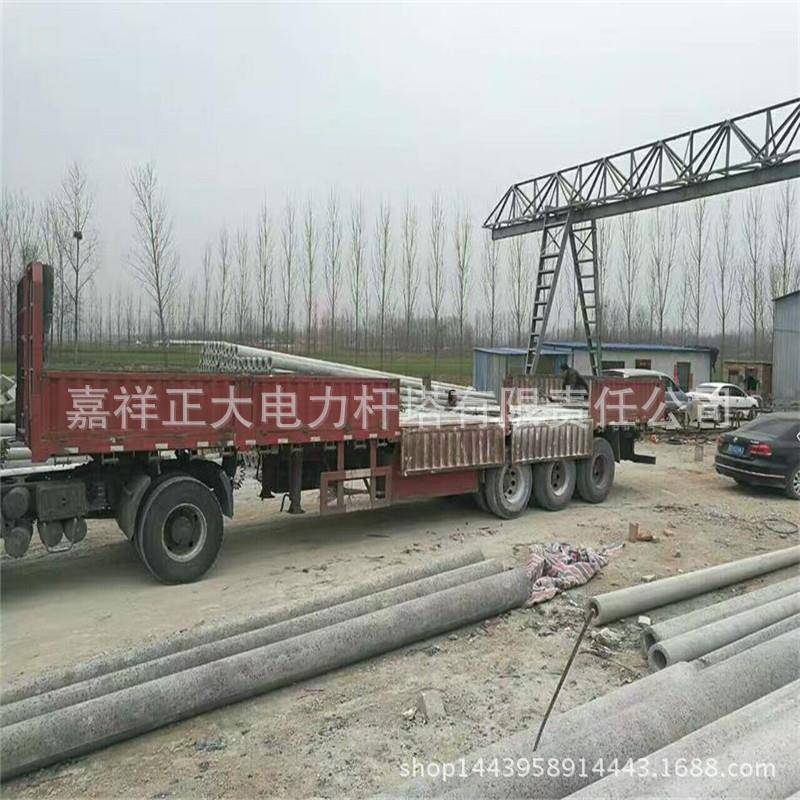 8米直径150预应力水泥电线杆急售1000根电杆配件8米电杆