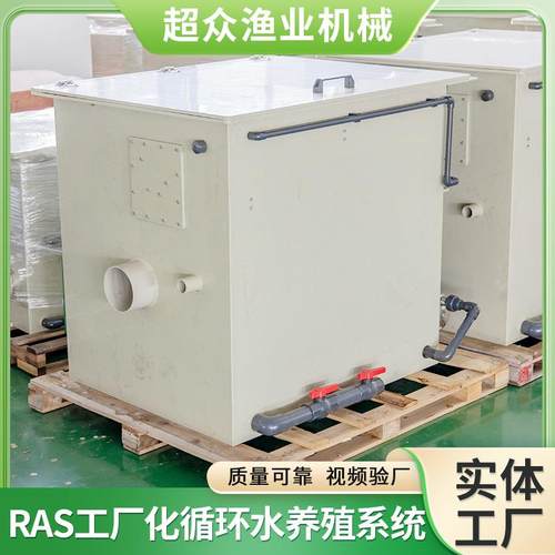 全自动转鼓微滤机固液分离滚筒微滤机过滤器污水处理微滤机