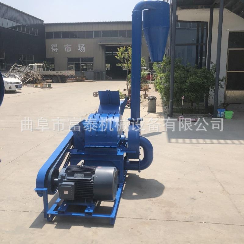 树枝圆木粉碎机废旧建筑模板粉碎机农林木材秸秆玉米芯粉碎设备