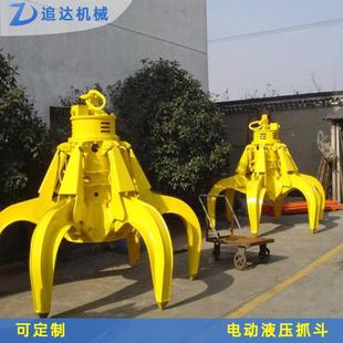 厂家发电动液压抓斗起重机行车配件抓钢机抓斗工业吊车多瓣抓斗