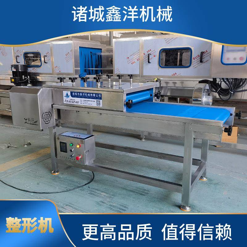 袋子压平机火锅蘸料包装袋压平设备裙带菜酱菜榨菜整平机