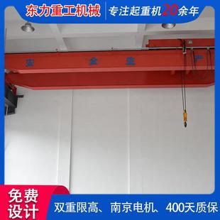 行车欧式 工厂供应QD型双梁桥起重机简易葫芦双梁电动双梁桥式