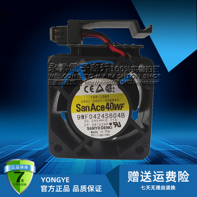 9WF0424S604B A90L-0001-0566#A 24V 原装发那科FANUC系统风扇