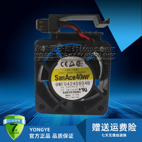 9WF0424S604B A90L-0001-0566#A 24V 原装发那科FANUC系统风扇