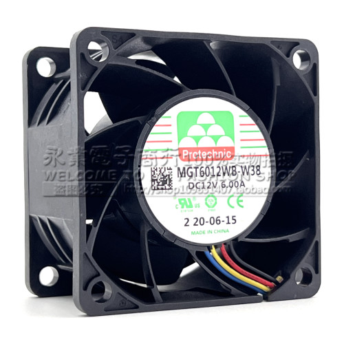 原装永立MGT6012WB-W38 12V 6.00A 6038 6CM 4线PWM暴力散热风扇