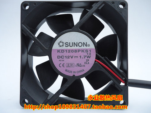 建准 8025 8CM 12V 1.7W 机箱 CPU 服务器风扇 散热器KD1208PKS1